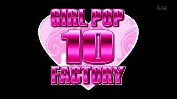 GIRL POP FACTORY 10